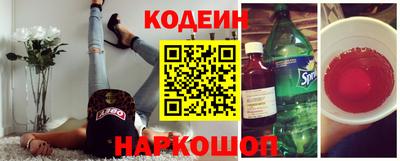 jwh Среднеуральск