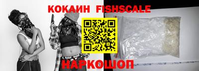 jwh Среднеуральск
