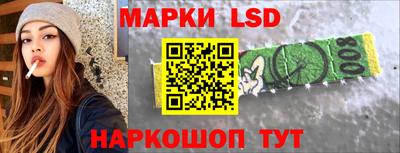 jwh Среднеуральск