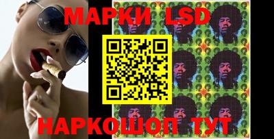 мефедрон VHQ Старая Купавна