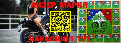 мефедрон VHQ Старая Купавна