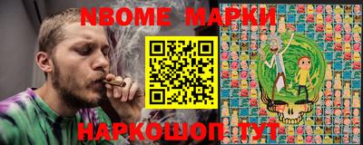 jwh Среднеуральск