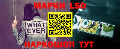 герыч Тара