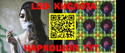 jwh Среднеуральск