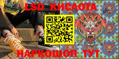 jwh Среднеуральск