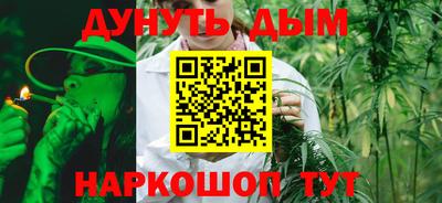 jwh Среднеуральск