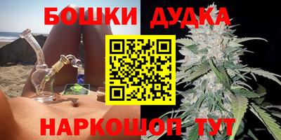 jwh Среднеуральск