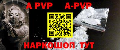 jwh Среднеуральск
