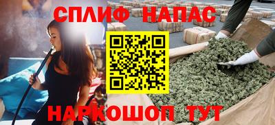 jwh Среднеуральск