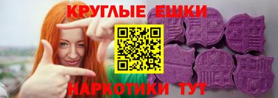 герыч Тара