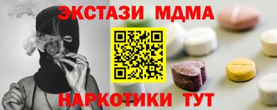 jwh Среднеуральск
