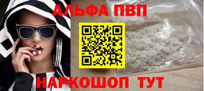 jwh Среднеуральск