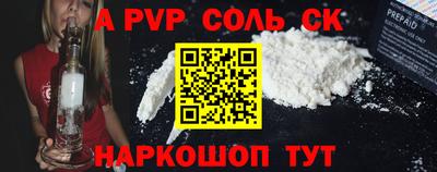 герыч Тара