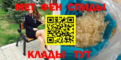 jwh Среднеуральск