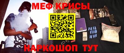 jwh Среднеуральск