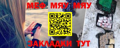 jwh Среднеуральск